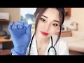 Download Lagu [ASMR] Yearly Checkup with Doctor Tingting