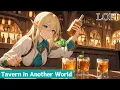 Tavern in Another World