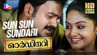 sun sun sundari ordinary vidyasagar karthik madhu balakrishnan kunchacko boban