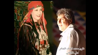 سلسلة رفاقة عمر   البشاره  ذكرى محمد  دندنها