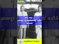 Download Lagu 15 oct 2020 Current Affairs | Jay Bhim Today Dinvishesh 15 oct 2020