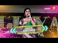 HARTA DAN SURGA - SASHA NESYA - WIJAYA ENTERTAINMENT