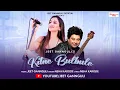 Download Lagu kitne Bulbule | Jeet Gannguli | Neha Karode | Official video
