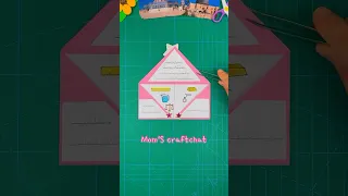 مطوية سهلة للعلوم الصف الثالث الابتدائي مطويات Colors Papercraft 