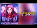 [개선판] MENTE MÁ - NAKAMA, Mc Staff | 한국어 가사 해석 | lyrics video |