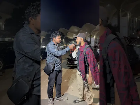 ভাই তুই কয়দিন পরে শিল্পপতি হবি…
