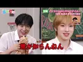 『방과 후 밀착!』 수업 끝났는데 아무도 집에 안 간다 【WISH! Boy Meets Girl / EP.2】