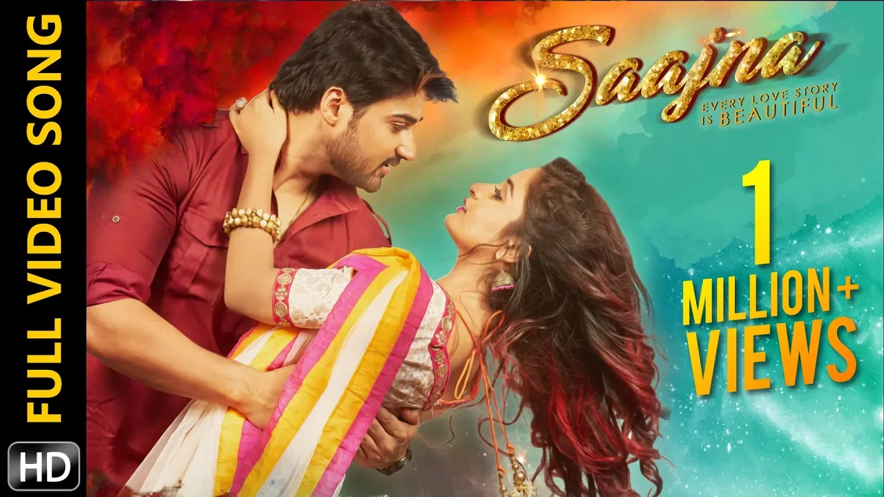 Saajna | Full Video Song | Odia Music Album | Sambeet | Sambhabana | Durga | Vighnanz | BasudevFilms