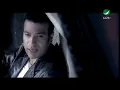 Ehab Toufic La Daae  ايهاب توفيق - لا داعى