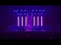 Metric - Crush Forever