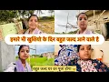 Download Lagu I don't know why this happens only to us 🥹Sir, I will get the reply very soon. Make tasty vegetab...
