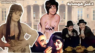 فیلم صحنه دار دختر همسایه رنگی و بدون سانسور 