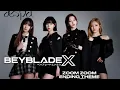 Download Lagu \