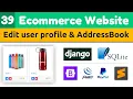 Edit user profile Django eCommerce Python Django Django Tutorial