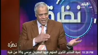 انا حلو جدا ملقوش في الورد عيب قالوا يا أحمر الخدين هو في ايه ما تقول انت في ايه حمدي بخيت  انا حلو جدا ملقوش في الورد عيب قالوا يا أحمر الخدين هو في ايه ما تقول انت في ايه حمدي بخيت
