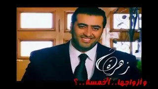 وحقك عليا يادنيا بجد ما انا اصلي غلطانة    جنات    دندنها