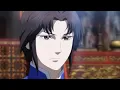 Download Lagu Toonami - Shenmue the Animation Season 1 Episode 7 Promo