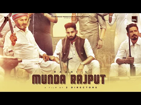 Download MP3 Munda Rajput (Official Video) Raahi Rana | KP Music |  Punjabi Song 2021