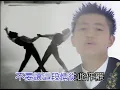 半點心-草蜢(MV)
