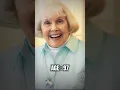 Download Lagu Doris Day Life and Evolution Ai Version #shorts
