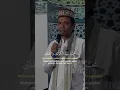 Download Lagu Sholawat ya robbibil mustofa || ustadz abdul somad