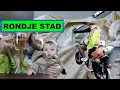 Download Lagu Voor het eerst KRINGLOPEN met GEZIN op de Fiido F2 Longtail door AMSTERDAM.
