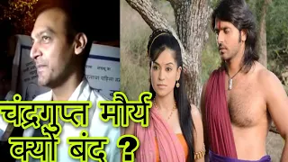 chandragupta maurya 106 to 125 episode chanakya niti