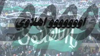 جيناكي يا مدينه دندنها