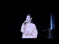 蘇慧倫【 我一個人住 】🎙8.8.2026 LIVE 作曲：李宗盛 作词：陳家麗《 那些年的歌 2 我們的成名曲 新加坡演唱会 》