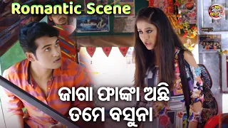  romantic scene new film this is mayare baya swaraj sidhant elina