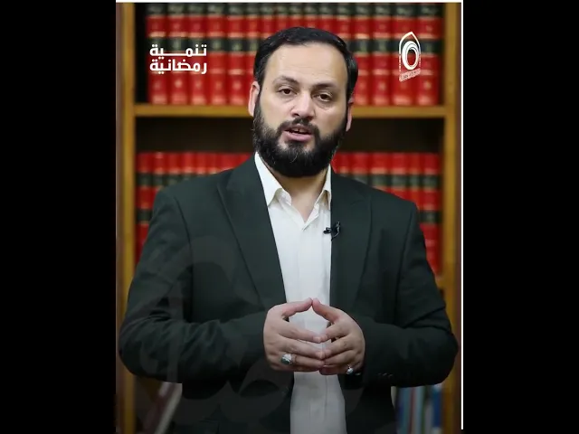 ⁣📌تنمية رمضانية || السفير الأول للإمام المهدي عجل الله فرجه #الشيخ_حسن_الجوادي #سراج_المتقين