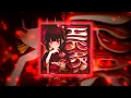 HIKARI - WUYS, SVNO