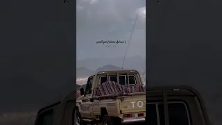 ياالله دعيناك تغنينا عن اهل الحرام اكسبلور تصميم فيديوهات اكسبلور Explore  ياالله دعيناك تغنينا عن اهل الحرام اكسبلور تصميم فيديوهات اكسبلور Explore