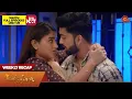 Download Lagu Mr.Manaivi - Weekly Recap | 21 Aug 2023 - 26 Aug 2023 | Sun TV