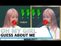 Download Lagu OH MY GIRL - GUESS ABOUT ME