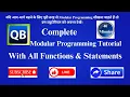 Modular Programming - Lecture 1 Sub Procedure in QBasic in Hindi