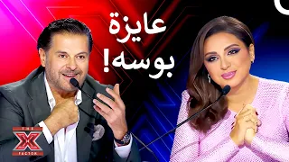 من هو المشترك الي طلبت انغام ان تقبله    اكس فاكتور الموسم   الحلقة   دندنها