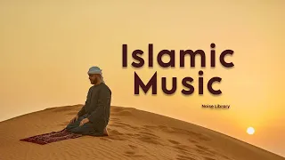 Download Islamic Royalty-Free Music - No Copyright - Background Music for Videos MP3