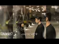 [가사/Lyrics] 일레인 (Elaine) - 나의 시간 어딘가 (Silence Of The Night) | 미지의 서울 (Our Unwritten Seoul) OST Part6