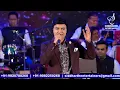 Download Lagu TAARON ME SAJKE | तारों में सजके | MUKHTAR SHAH | MUKESH |LAXMIKANTPYARELAL | SIDDHARTH ENTERTAINERS