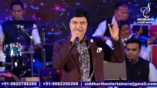 taaron me sajke mukhtar shah mukesh laxmikantpyarelal siddharth entertainers