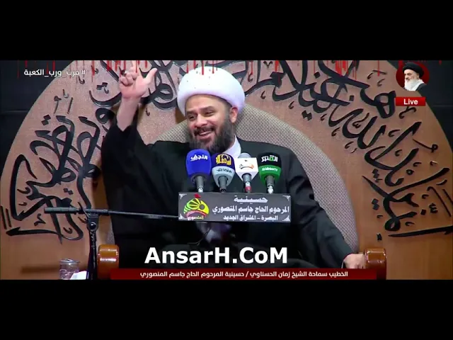 ⁣السنن الالهية في القرآن الكريم - 18 الشيخ زمان الحسناوي ليلة 20 شهر رمضان 1446 هـ  حسينية المنصوري