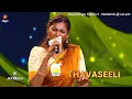 Lagu Glimpse of ThangaSangiliMinnumPaingiliSong byThavaseeliDhanraj MookuthiMurugan| SuperSingerSeason 11