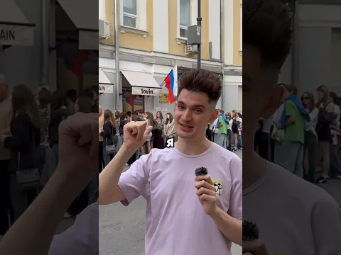 Эту бургерную открыл Парадевич