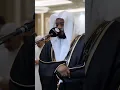 Download Lagu Sheikh Mukhtar Al-Hajj #short #tilawat #quran