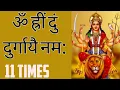 Download Lagu Om Hreem Dum Durgayei Namaha | Om Hrim Dum Durgayei Namaha