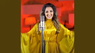 ستا دا توری سترگی 