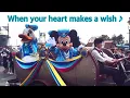 【CD音源】When your heart makes a wish~東京ディズニーシー15周年テーマ曲~