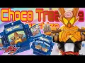 Download Lagu GAVV CHOCO TREASURE ASSIST | CHOCO TREASURE GOCHIZO (HENSHIN SOUND) - KAMEN RIDER GAVV