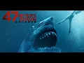 Download Lagu 47 Meters Down Uncaged 2019 FuLL MOVIE